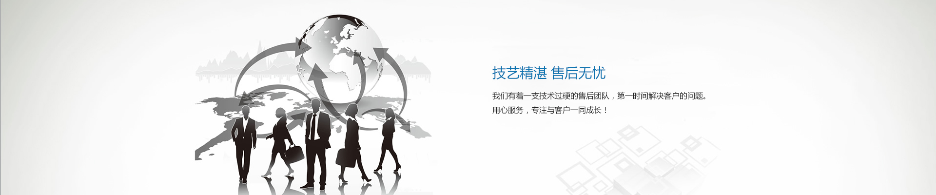 乐鱼 vip 注册下载